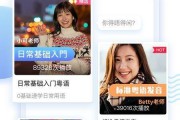 娱乐吃瓜粤语翻译怎么说,粤语版“娱乐吃瓜”现象解析